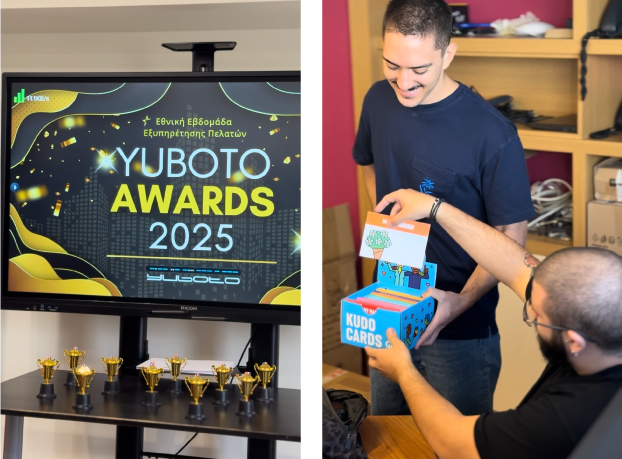 CX Awards – Internal Edition