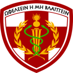 424 ΓΣΝΕ logo