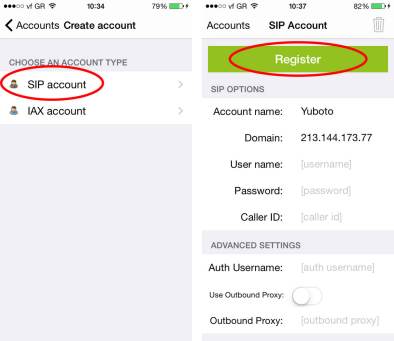 iphone-settings-account-3