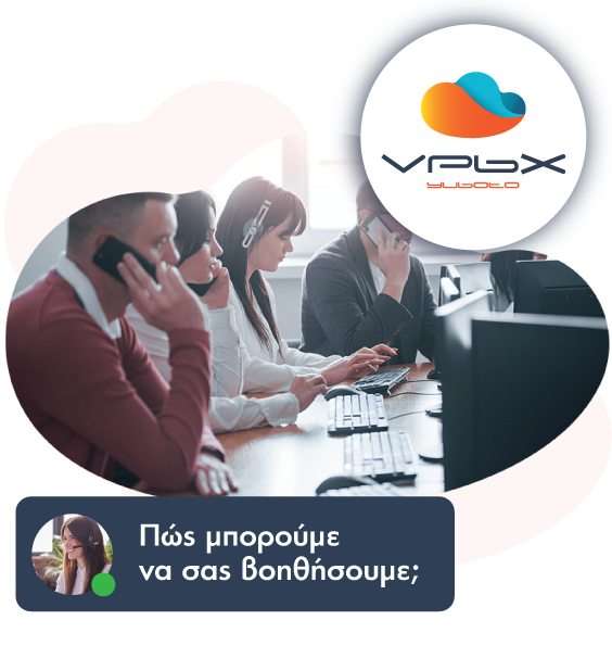 Yuboto Voip Telephony VPBX