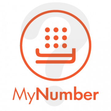 Οδηγίες χρήσης της Πλατφόρμας MyNumber